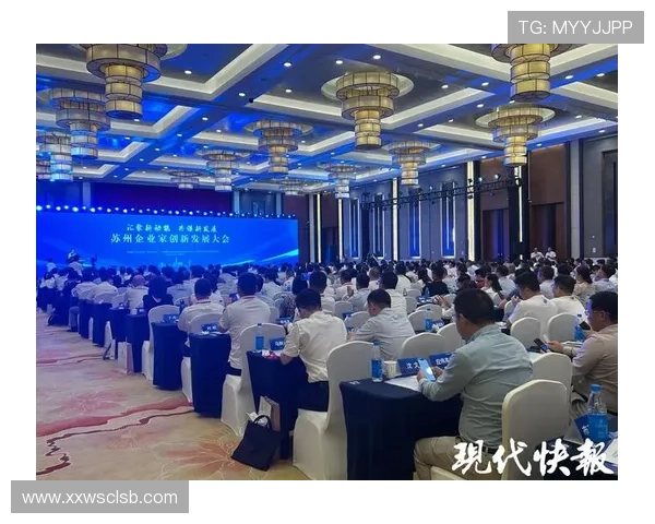 创新驱动企业成长 精准服务助力企业家实现梦想与价值