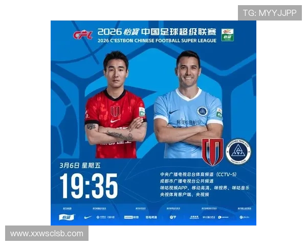 [流言板]中超官方：首轮场均2.7万+球迷，见证了中超的品牌价值16亮35回复.